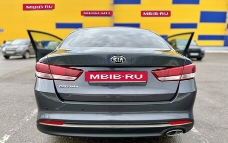 KIA Optima IV, 2016 год, 1 850 000 рублей, 5 фотография