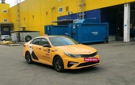 KIA Optima IV, 2019 год, 1 450 000 рублей, 2 фотография