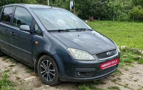 Ford C-MAX I рестайлинг, 2004 год, 420 000 рублей, 3 фотография