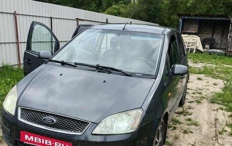 Ford C-MAX I рестайлинг, 2004 год, 420 000 рублей, 2 фотография