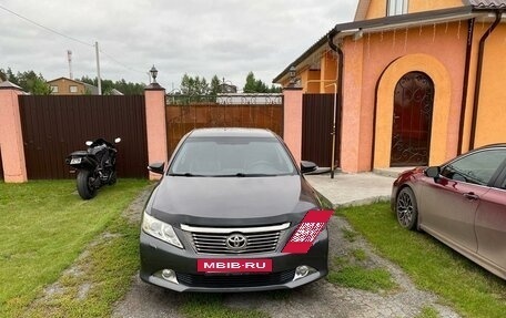 Toyota Camry, 2012 год, 1 980 000 рублей, 2 фотография