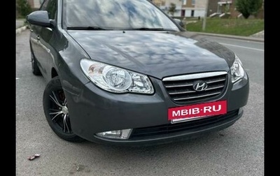 Hyundai Elantra IV, 2008 год, 620 000 рублей, 1 фотография