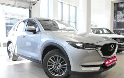 Mazda CX-5 II, 2018 год, 2 799 000 рублей, 1 фотография