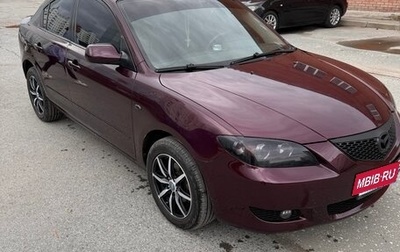 Mazda 3, 2007 год, 820 000 рублей, 1 фотография