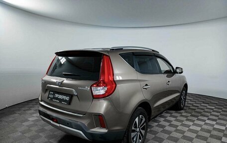 Geely Emgrand X7 I, 2019 год, 1 520 000 рублей, 5 фотография