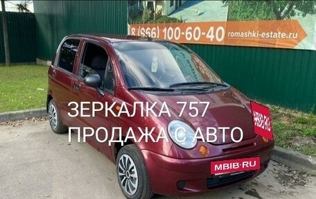 Daewoo Matiz I, 2010 год, 155 000 рублей, 2 фотография