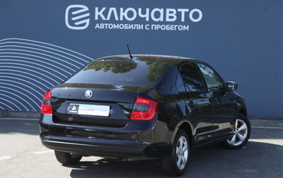 Skoda Rapid I, 2014 год, 939 000 рублей, 1 фотография