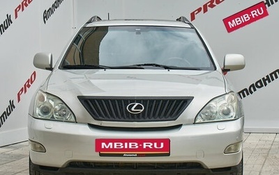 Lexus RX II рестайлинг, 2007 год, 1 440 000 рублей, 1 фотография