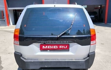 Mitsubishi Montero Sport, 2002 год, 1 050 000 рублей, 3 фотография