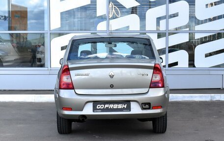 Renault Logan I, 2014 год, 690 000 рублей, 4 фотография