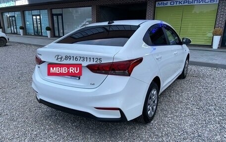 Hyundai Solaris II рестайлинг, 2019 год, 1 565 000 рублей, 3 фотография