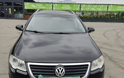 Volkswagen Passat B6, 2010 год, 980 000 рублей, 1 фотография