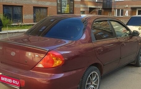 KIA Spectra II (LD), 2008 год, 349 000 рублей, 2 фотография