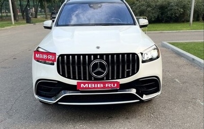 Mercedes-Benz GLS AMG, 2020 год, 17 300 000 рублей, 1 фотография