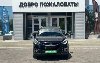 Hyundai ix35 I рестайлинг, 2015 год, 1 719 000 рублей, 1 фотография