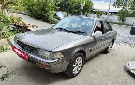 Toyota Corona VIII (T170), 1991 год, 165 000 рублей, 2 фотография