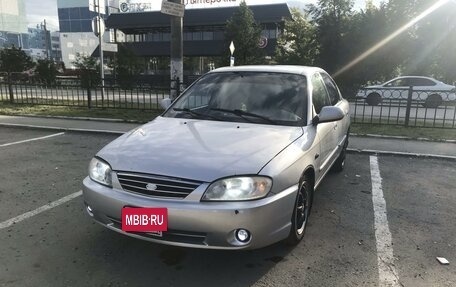 KIA Spectra II (LD), 2008 год, 330 000 рублей, 7 фотография