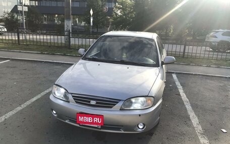 KIA Spectra II (LD), 2008 год, 330 000 рублей, 6 фотография