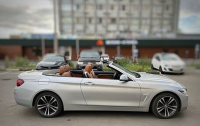 BMW 4 серия, 2019 год, 3 790 000 рублей, 1 фотография