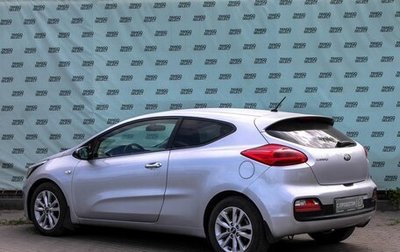 KIA cee'd III, 2015 год, 1 385 000 рублей, 1 фотография