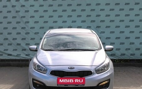 KIA cee'd III, 2015 год, 1 385 000 рублей, 2 фотография