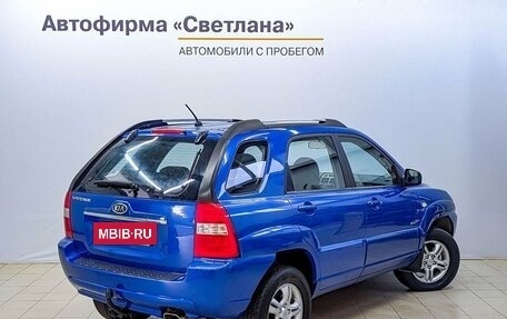 KIA Sportage II, 2007 год, 922 000 рублей, 4 фотография