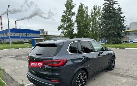 BMW X5, 2019 год, 5 900 000 рублей, 4 фотография