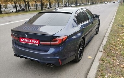 BMW 5 серия, 2019 год, 5 350 000 рублей, 1 фотография