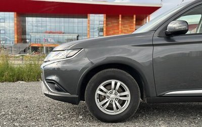 Mitsubishi Outlander III рестайлинг 3, 2018 год, 2 345 000 рублей, 1 фотография