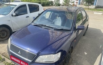 Mitsubishi Lancer IX, 2000 год, 300 000 рублей, 1 фотография