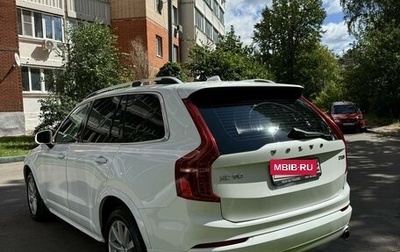 Volvo XC90 II рестайлинг, 2015 год, 2 900 000 рублей, 1 фотография