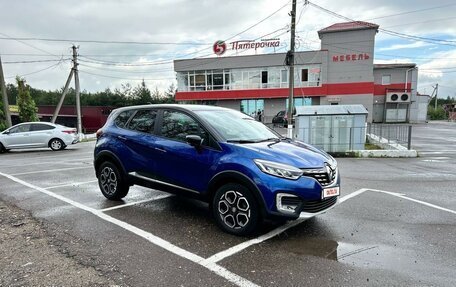 Renault Kaptur I рестайлинг, 2021 год, 1 800 000 рублей, 3 фотография