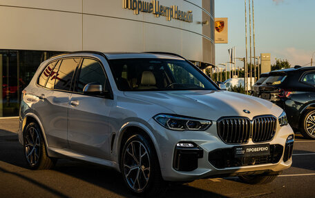 BMW X5, 2019 год, 7 539 000 рублей, 6 фотография