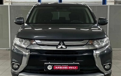 Mitsubishi Outlander III рестайлинг 3, 2018 год, 2 200 000 рублей, 1 фотография