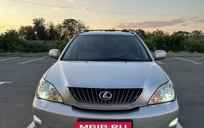 Lexus RX II рестайлинг, 2005 год, 1 780 000 рублей, 1 фотография