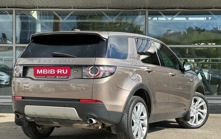 Land Rover Discovery Sport I рестайлинг, 2015 год, 1 878 000 рублей, 4 фотография