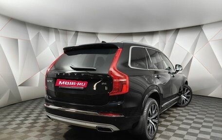 Volvo XC90 II рестайлинг, 2020 год, 5 550 000 рублей, 2 фотография