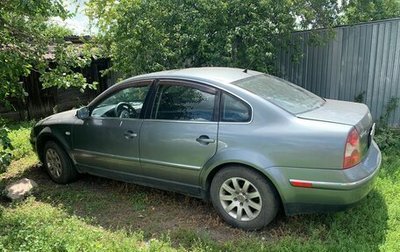 Volkswagen Passat B5+ рестайлинг, 2003 год, 430 000 рублей, 1 фотография