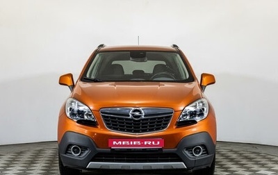 Opel Mokka I, 2014 год, 1 115 000 рублей, 1 фотография