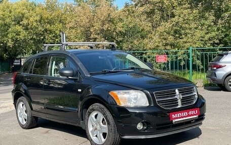 Dodge Caliber I рестайлинг, 2008 год, 799 000 рублей, 5 фотография