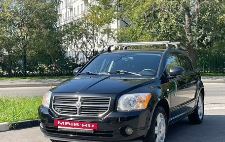 Dodge Caliber I рестайлинг, 2008 год, 799 000 рублей, 3 фотография