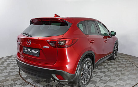 Mazda CX-5 II, 2016 год, 2 360 000 рублей, 5 фотография