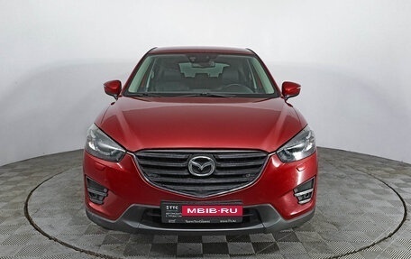 Mazda CX-5 II, 2016 год, 2 360 000 рублей, 2 фотография