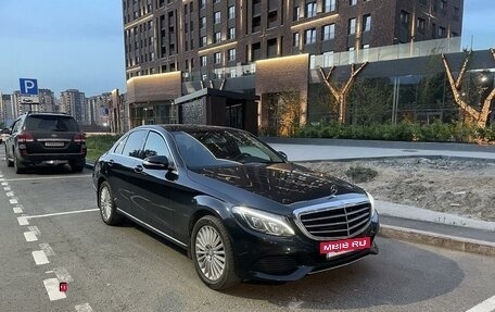 Mercedes-Benz C-Класс, 2014 год, 2 450 000 рублей, 2 фотография