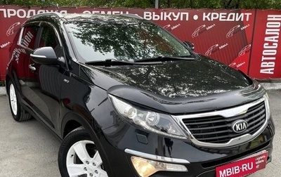 KIA Sportage III, 2012 год, 1 519 000 рублей, 1 фотография