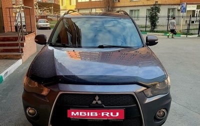 Mitsubishi Outlander III рестайлинг 3, 2011 год, 1 650 000 рублей, 1 фотография