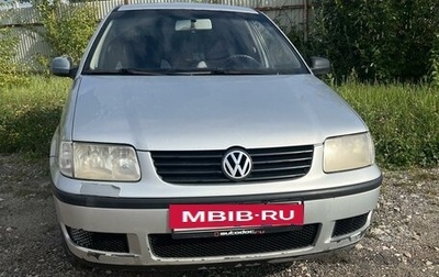 Volkswagen Polo III рестайлинг, 2000 год, 240 000 рублей, 1 фотография