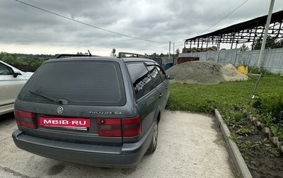 Volkswagen Passat B4, 1995 год, 313 000 рублей, 1 фотография