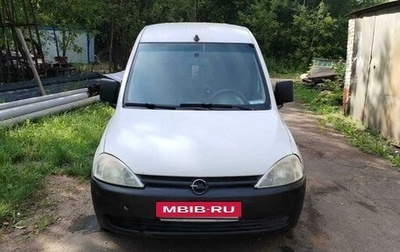 Opel Combo C, 2008 год, 530 000 рублей, 1 фотография