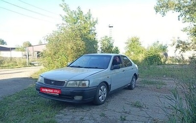 Nissan Bluebird XI, 2000 год, 357 000 рублей, 1 фотография